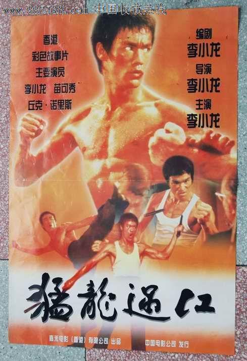 做个工程师职称证